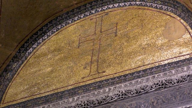 The Hagia Sophia. Part 1 - An Introduction смотреть онлайн