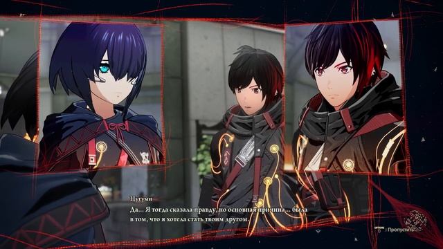 Прохождение Scarlet Nexus - 39 - Завершение Миссии Луки и Истории Связи Цугуми и Араси смотреть онлайн