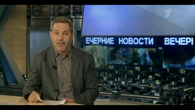 Однако 29.05.12 смотреть онлайн