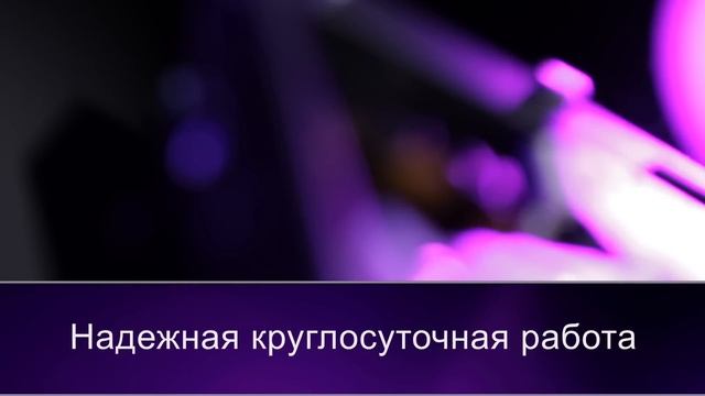 DSSL рекомендует! Жесткие диски для видеонаблюдения WD Purple - 100% решение для видеорегистраторов смотреть онлайн