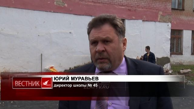 Работы по восстановлению нижней части кирпичной кладки стены начались в школе 45 смотреть онлайн