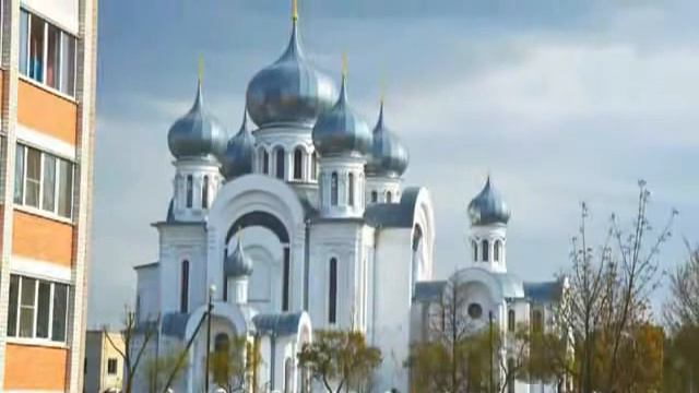 Мой город, в котором я живу смотреть онлайн