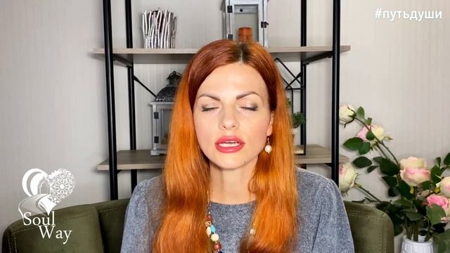 Практика-медитация. Ваши дети - это не ваши дети смотреть онлайн