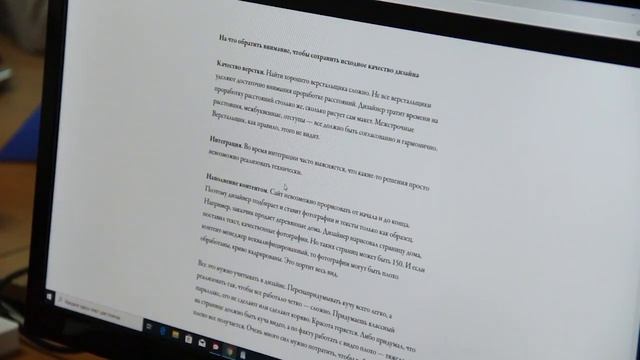 "Ярмарка мастеров" – ведущая платформа, посвященная продаже и покупке авторских изделий. смотреть онлайн