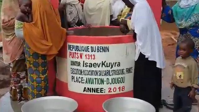 N 1313 Benin-Ramadan смотреть онлайн