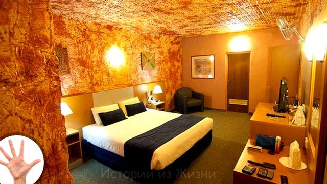 В таких дырах оказывается живут свыше 3000 людей - Coober Pedy смотреть онлайн