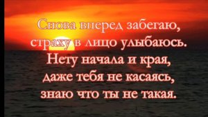 песня последний день лета 😭😭🥹🥲😢😥