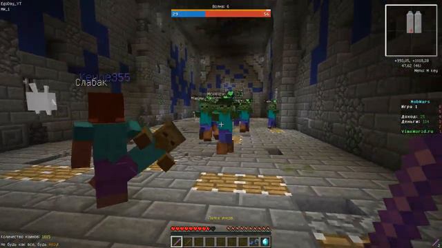 minecraft играем на лаунчере с мини играми "VimeWorld" смотреть онлайн