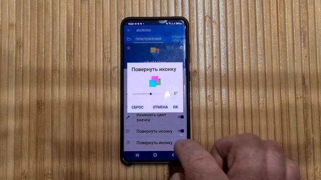 Делай То, Что Вдохновляет Жизнь