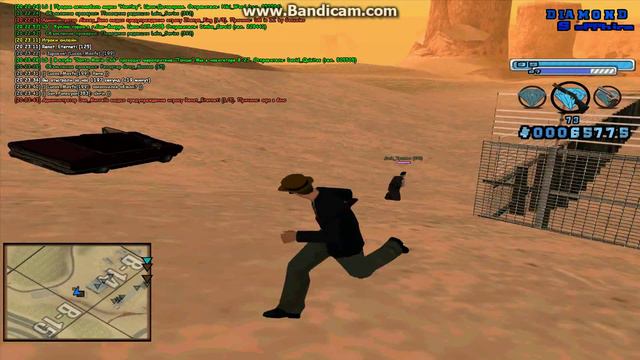 gta sa 2015 02 10 20 23 48 261 смотреть онлайн