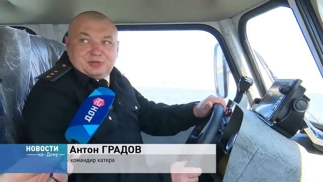Уникальный катер проходит опытную эксплуатацию в Таганрогском заливе смотреть онлайн