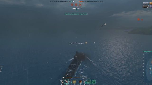 Недотащил #1 - Charles Martel - World of Warships смотреть онлайн