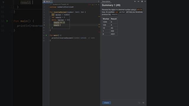 Kotlin - Reverse digits смотреть онлайн