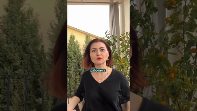 Как зять Кучмы купил самый дорогой дом в мире? смотреть онлайн