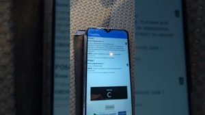 ОШИБКА Р0661- CHEVROLET LACETTI - елм 327 как исправить?