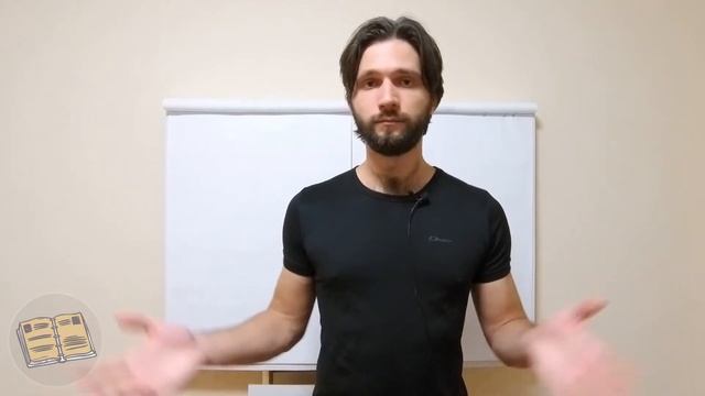 Как перестать чувствовать себя ничтожеством. Полезные лайфхаки. Мотивация смотреть онлайн