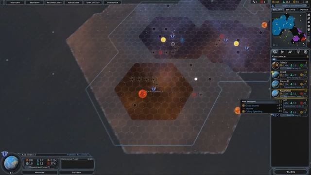 Galactic Civilizations 3. Обзор финальной версии смотреть онлайн