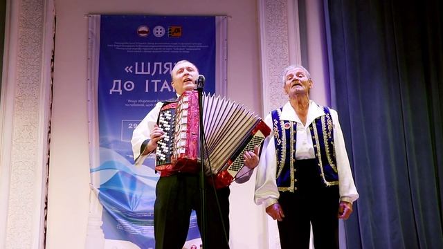 Стихи и песни на румейском языке. Исп. М. Ахбаш, В. Папазов, Б. Самко смотреть онлайн
