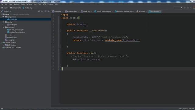 урок PHP router (часть 1) смотреть онлайн