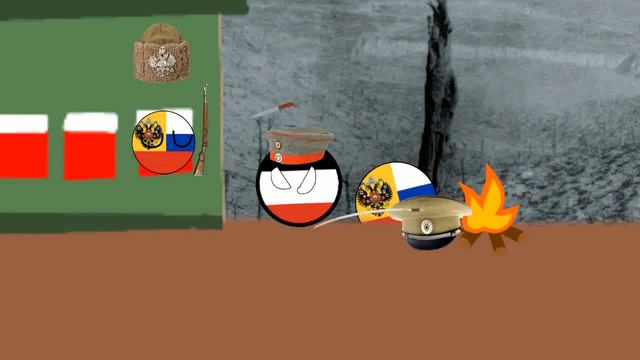 Немец и русские солдаты #кантриболлз #перваямировая смотреть онлайн