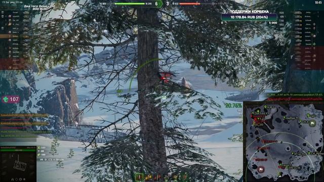 Mittlerer Kpz. Pr. 68 (P) - СМОТР НОВОГО ПРЕМА ОТ ЭКСПЕРТА - КОЛЛАБ С ДЮНОЙ