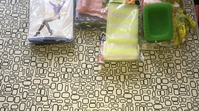 Покупочки из магазина ГАЛАМАРТ ? и Fix -Price ? . Май 2018 . смотреть онлайн