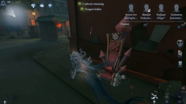 НАЯДА - ПРОСТО И КРАСИВО Identity V