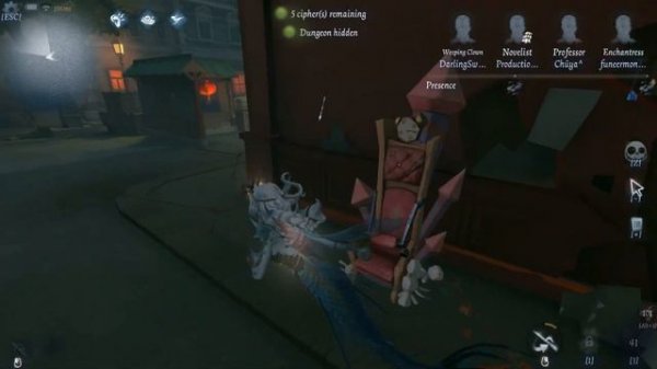 НАЯДА - ПРОСТО И КРАСИВО Identity V