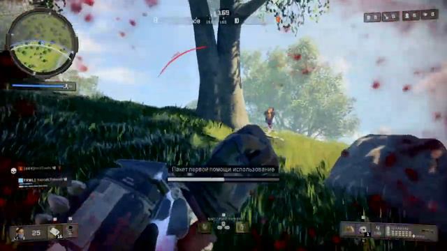 Call of Duty®: Black Ops 4 Затмение смотреть онлайн
