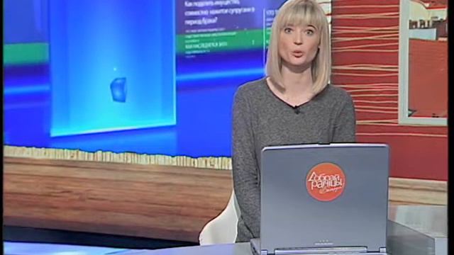 Особенности продажи доли в недвижимости смотреть онлайн