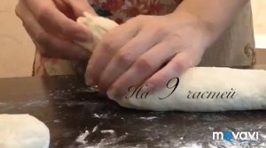 Вкусные пирожки без дрожжей, без яиц на сметане!!! Очень легко и просто!!!