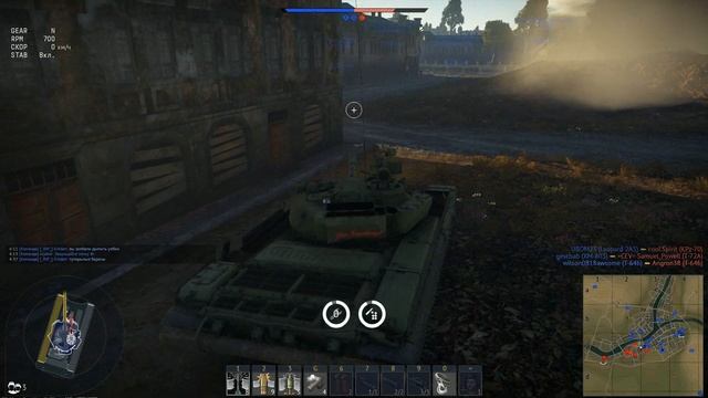 War Thunder: Бой на Т-72А, но снарядов меньше смотреть онлайн