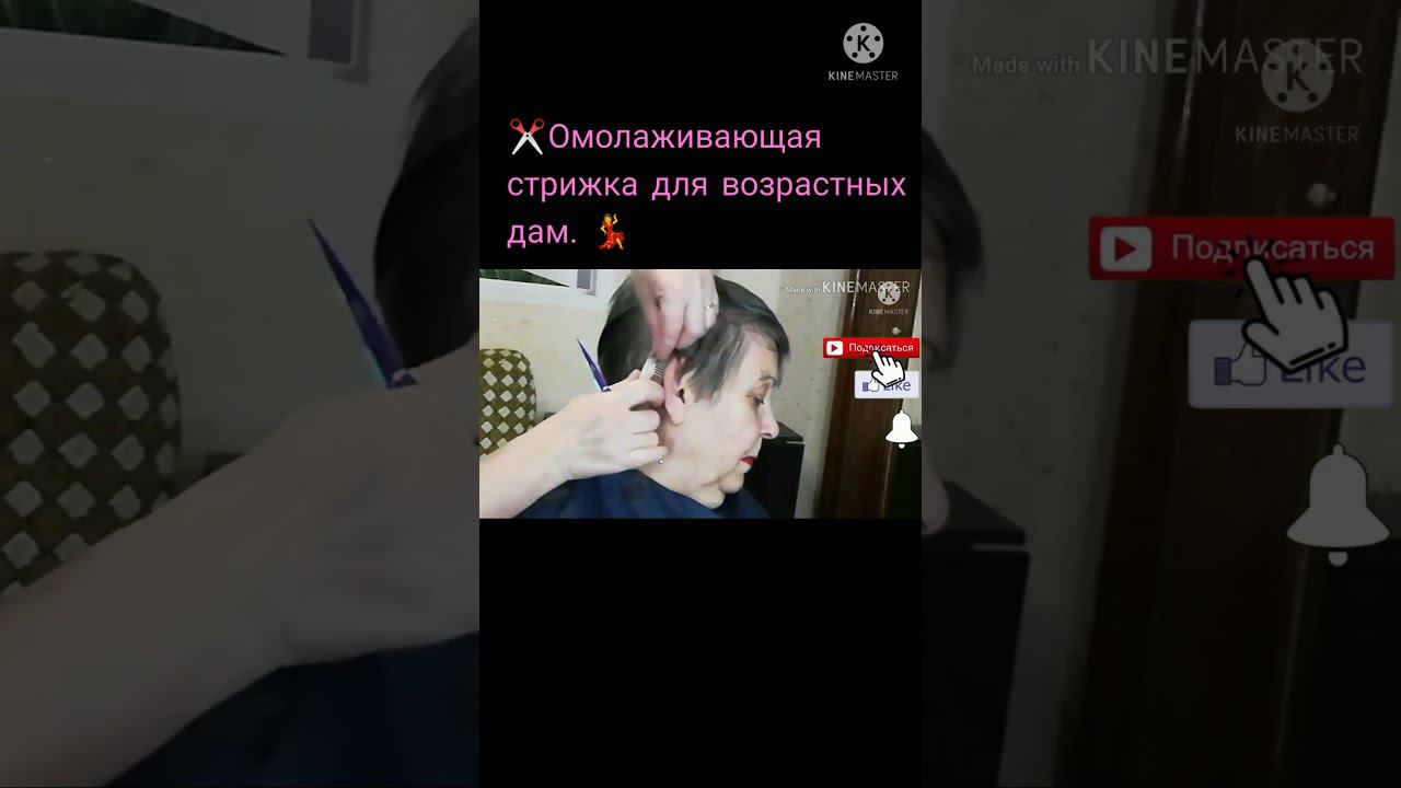 Приглашаю Вас на мой канал НАТАЛИЯ РУБЦОВА. смотреть онлайн