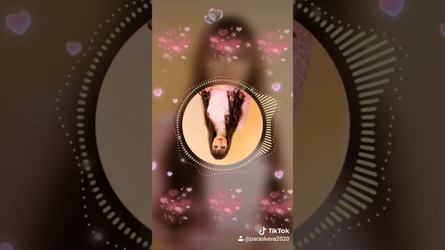 Любимый,нежный  и родной