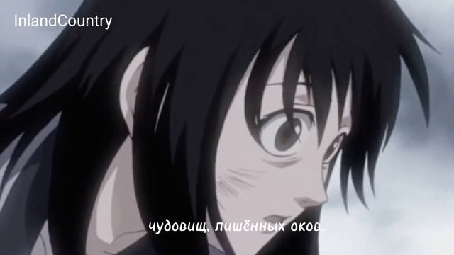 клип на аниме мультсериал "Узумаки Наруто / Naruto" Хаку^^^ смотреть онлайн