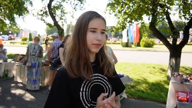 День города Буя - 2023: площадка "Настольные игры" смотреть онлайн