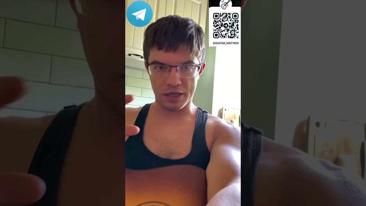 Телеграм канал для разбора песен смотреть онлайн