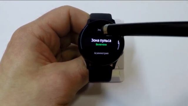 Настройка отображения результатов во время тренировки в Samsung Watch
