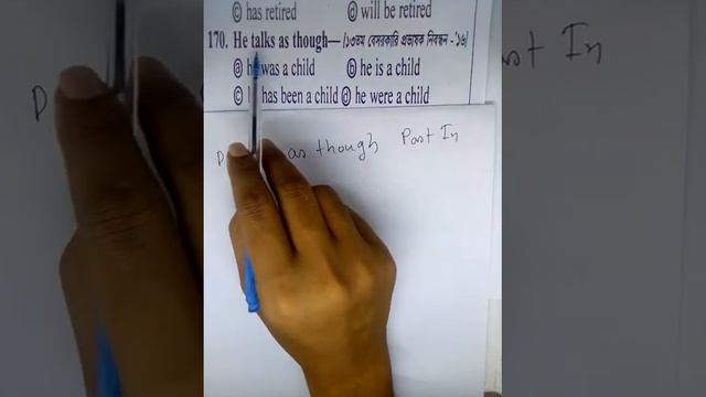 English grammar смотреть онлайн
