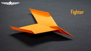 Оригами Истребитель — Как сложить простой бумажный самолетик