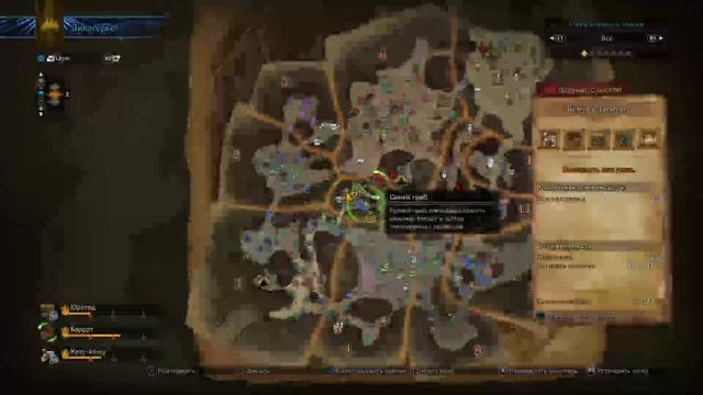 Monster hunter world. Как играть скопьём. Боевой рог и фарм древних. смотреть онлайн