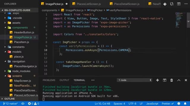 1 Welcome! react native. смотреть онлайн