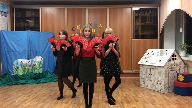 Танец "Красный веер" смотреть онлайн