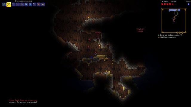 СТРИМ // Terraria // ИГРАЮ С ПОДПИСЧИКАМИ смотреть онлайн