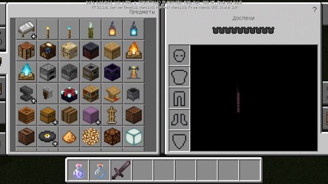 Первые играю в Майнкрафт на телефоне смотреть онлайн