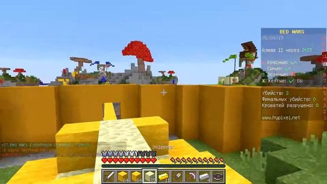 САМЫЙ ЗАЩИЩЕННЫЙ ЗАМОК НА БЕД ВАРС В МАЙНКРАФТ ТРОЛЛИНГ ВЫЖИВАНИЕ МИНИ ИГРЫ НУБ ПРОТИВ ПРО смотреть онлайн