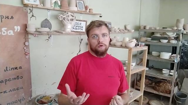 Як випалювати кераміку смотреть онлайн