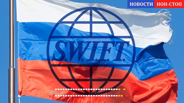 ЭТО СЛУЧИЛОСЬ! Россия и Турция согласовали расчеты в национальных валютах - НОВОСТИ смотреть онлайн