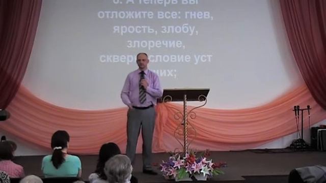 "Божий гардероб" (25.05.14 г.) смотреть онлайн