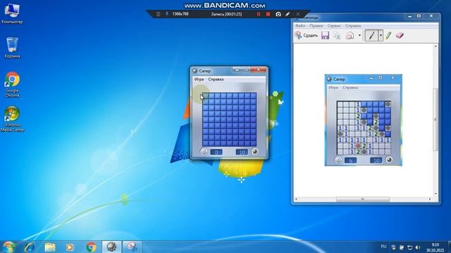 Как выиграть в сапёр на Windows 7(8,8.1,10) смотреть онлайн